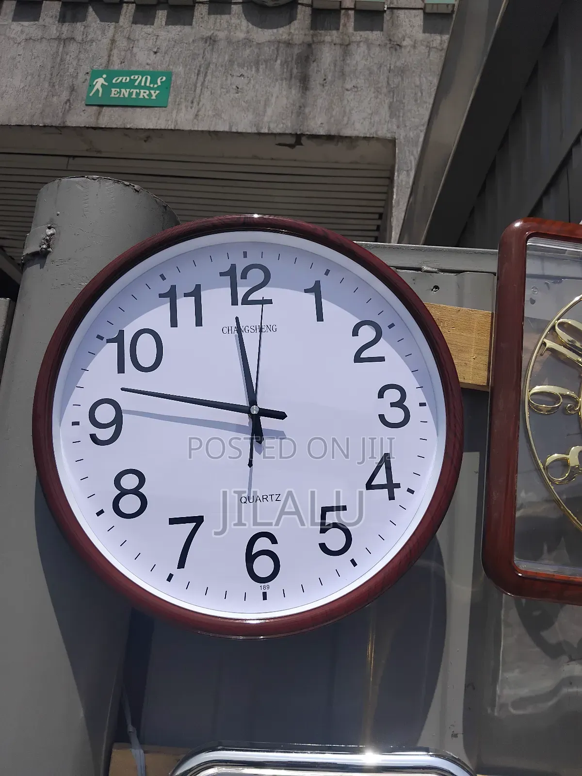 የግርግዳ ሰዓቶች