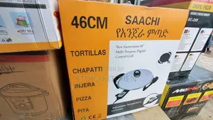 የsachi Grill Sachi ብራንድ የሆነ የኤሌክትሪክ ምጣድ