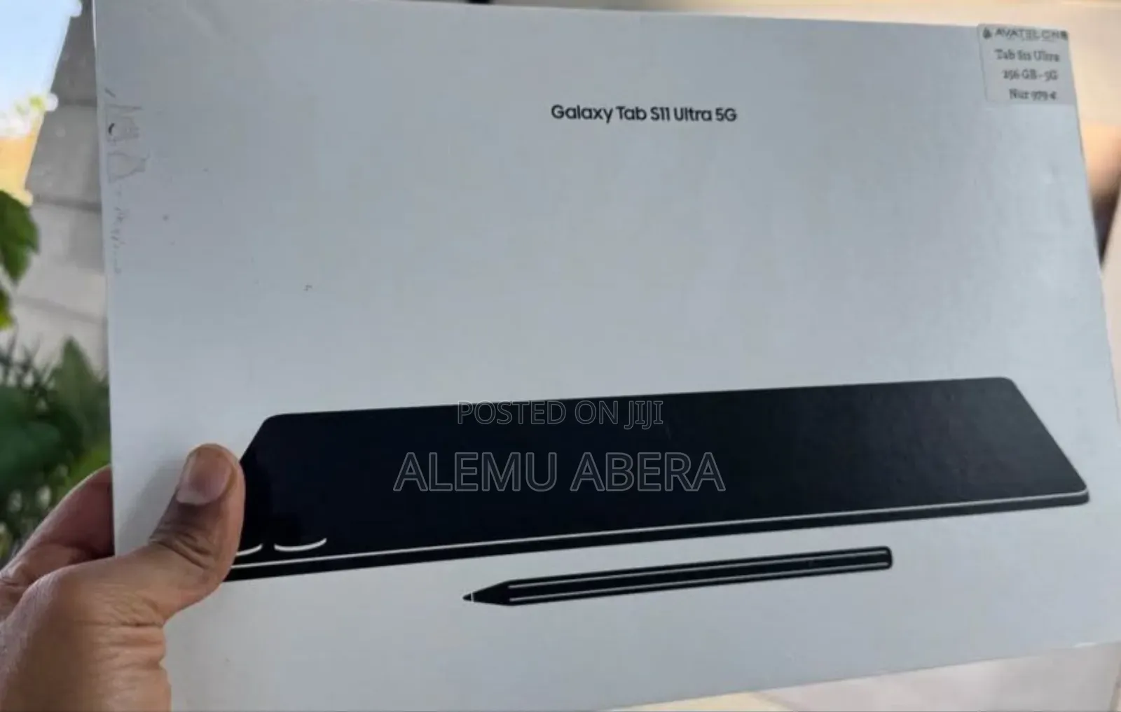 New Samsung Galaxy Tab S11 Ultra 5G 512 GB