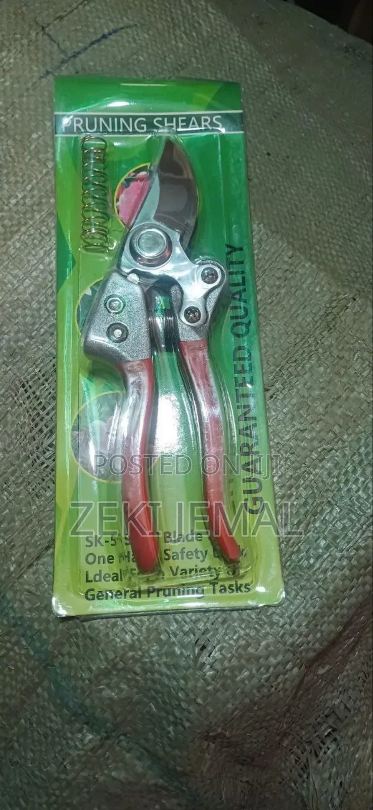 Pruning Shears / መግረጃ )