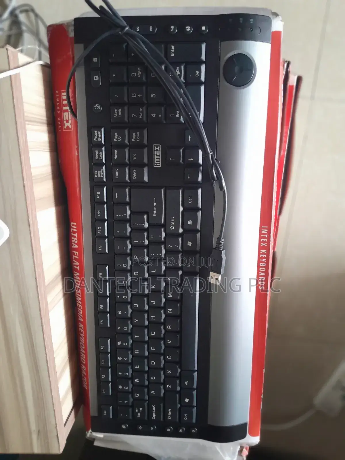Multimedia Keyboard