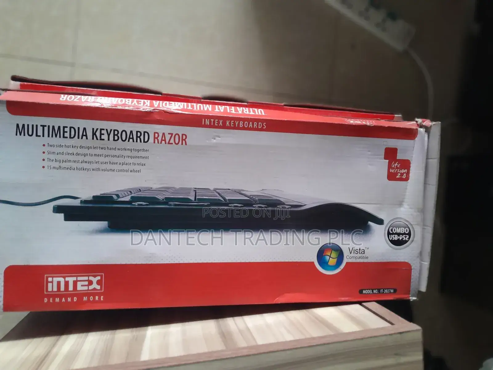 Multimedia Keyboard