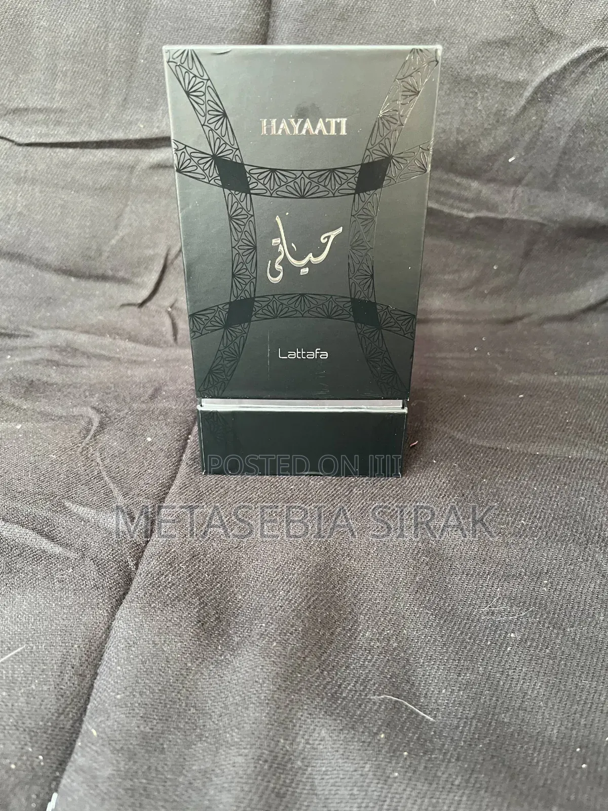 Hayaati Perfume