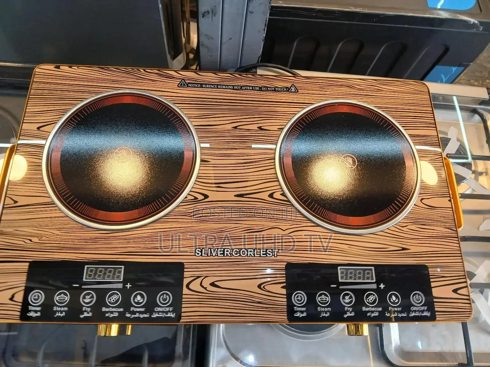 Silver Crest Electric Infrared Ceramic Stove, Likely Model Sc-7038.