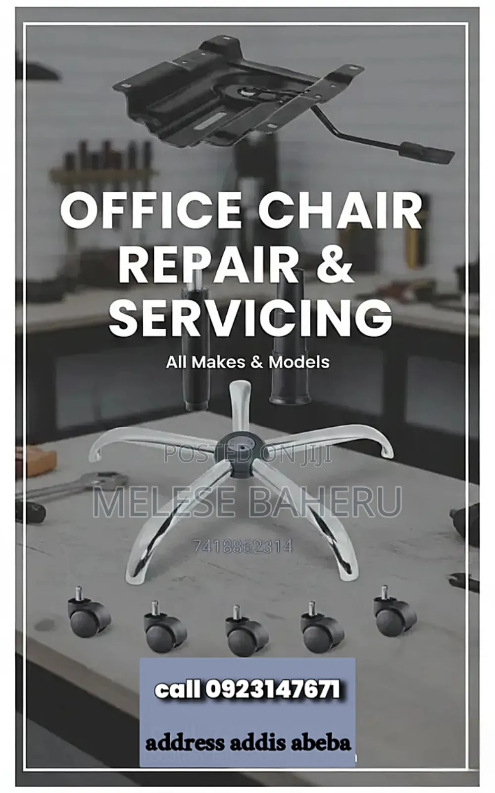 Chair Repair ወንበር ጥገና