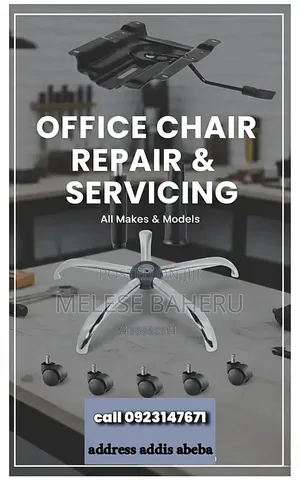 Chair Repair ወንበር ጥገና