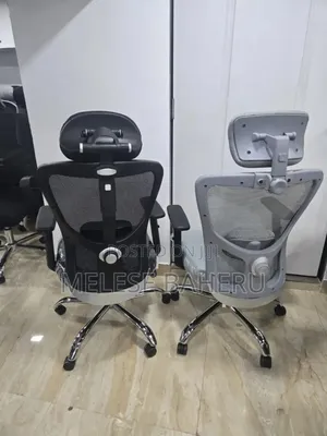 Chair Repair ወንበር ጥገና