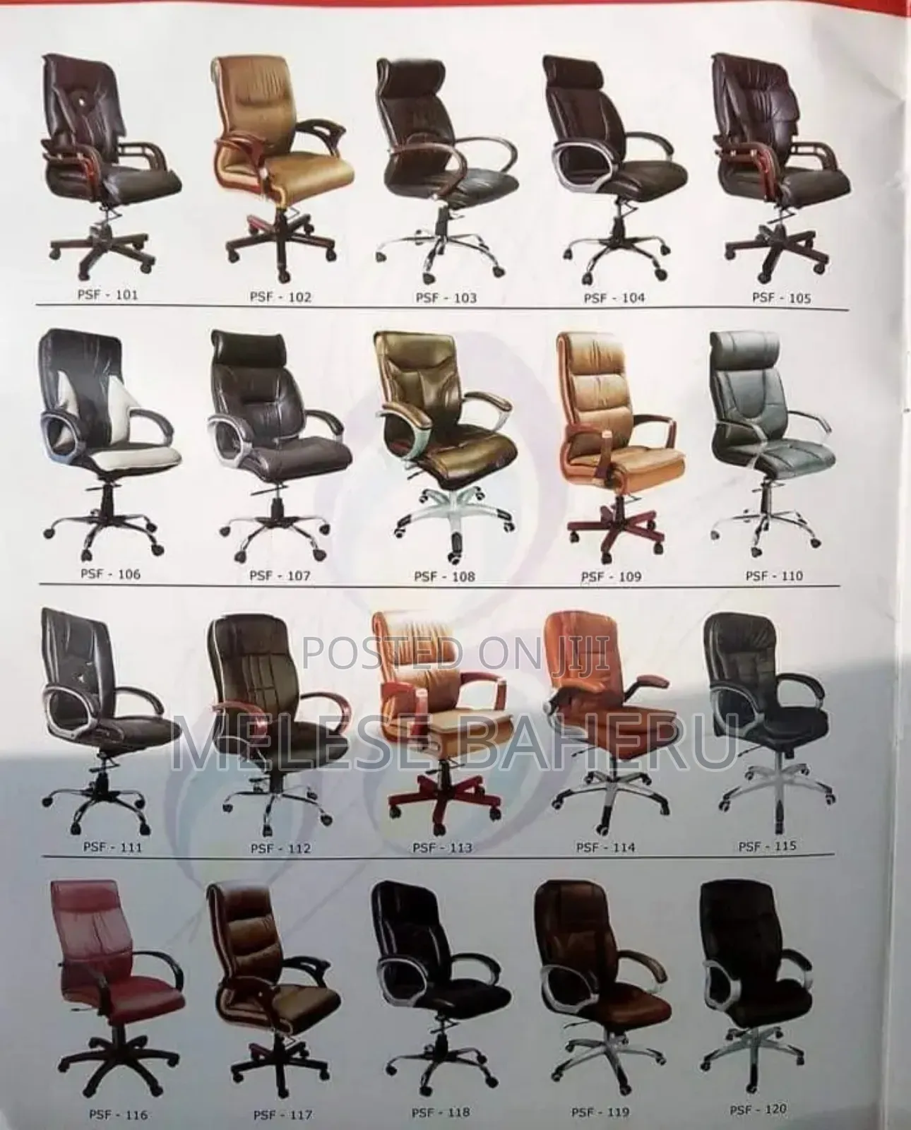 Chair Repair ወንበር ጥገና
