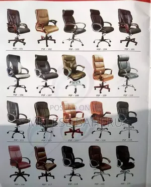 Chair Repair ወንበር ጥገና