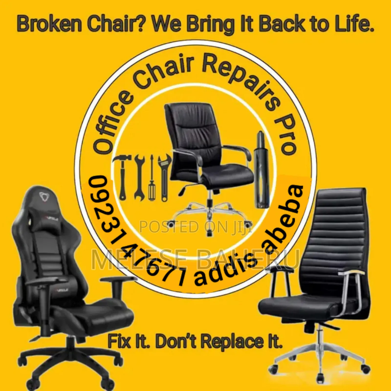 ወንበር ጥገና Chair Repair