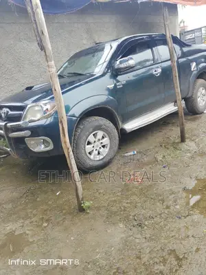 Toyota Hilux 2007 Green