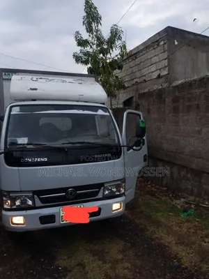 Isuzu Dongfeng Glory 2021 White