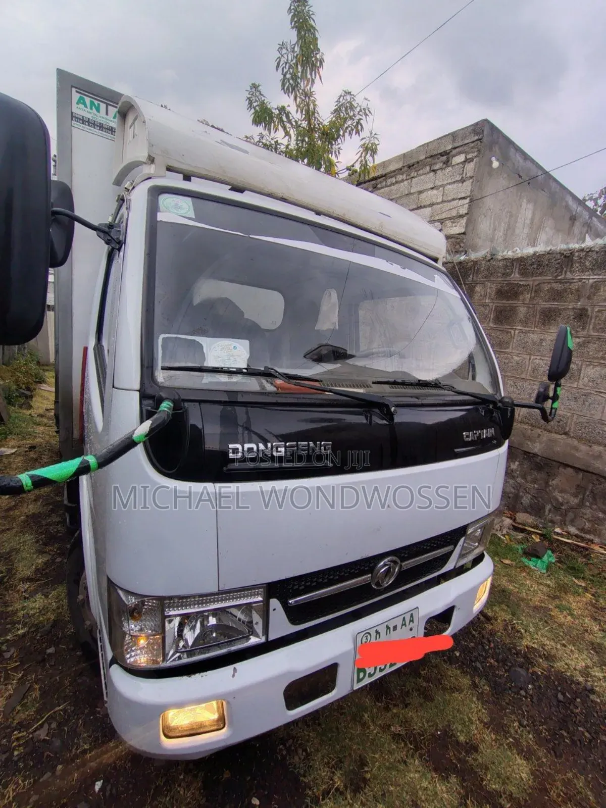 Isuzu Dongfeng Glory 2021 White