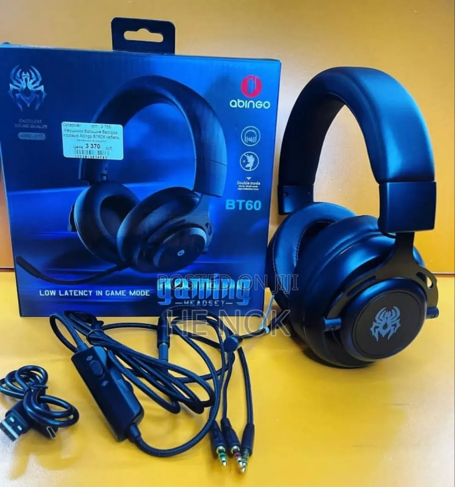 Abingo Bt60 Headset