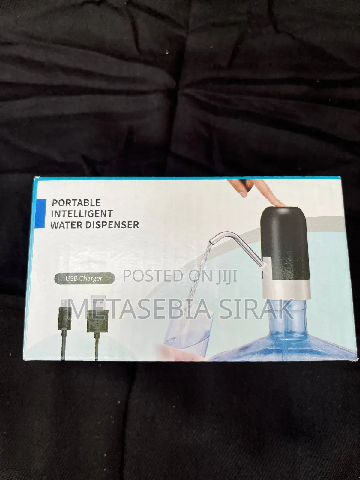 Water Dispenser