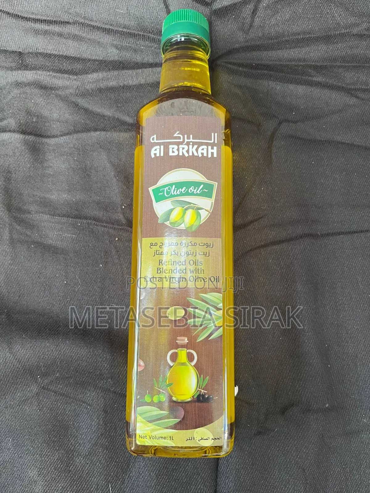 Olive Oil for Cooking