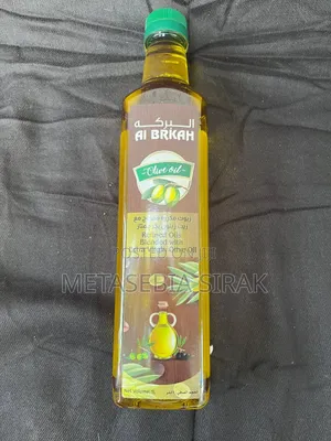 Olive Oil for Cooking