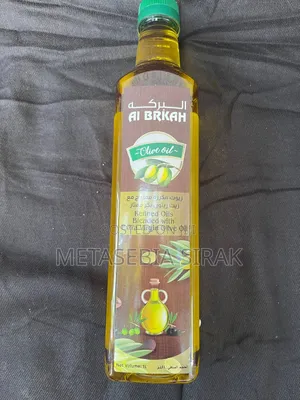 Olive Oil for Cooking