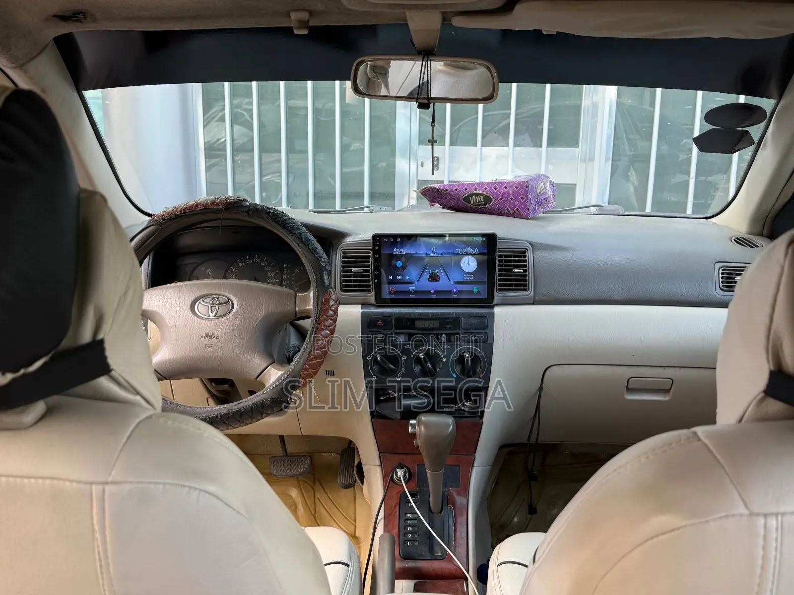 Toyota Corolla 2005 Silver