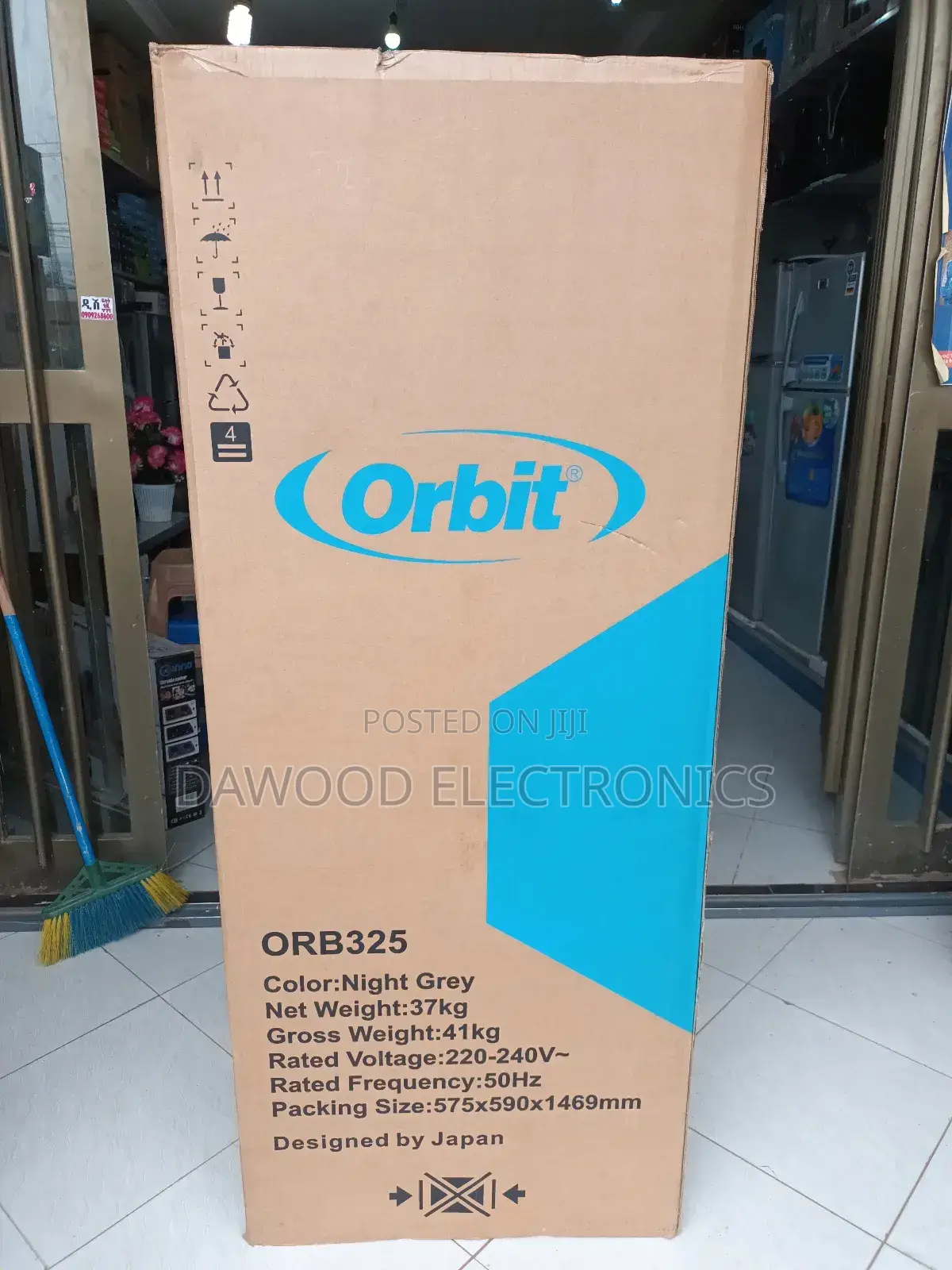 Orbit ኦርቢት