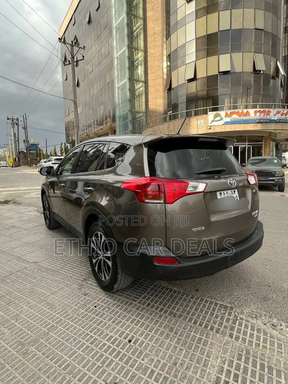 Toyota RAV4 2015 Brown