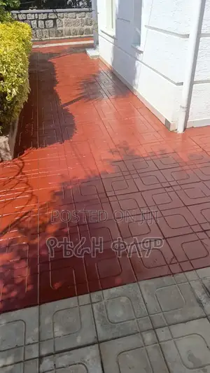Terazooቴራዞ ቀለም እኛጋር ይገኛል