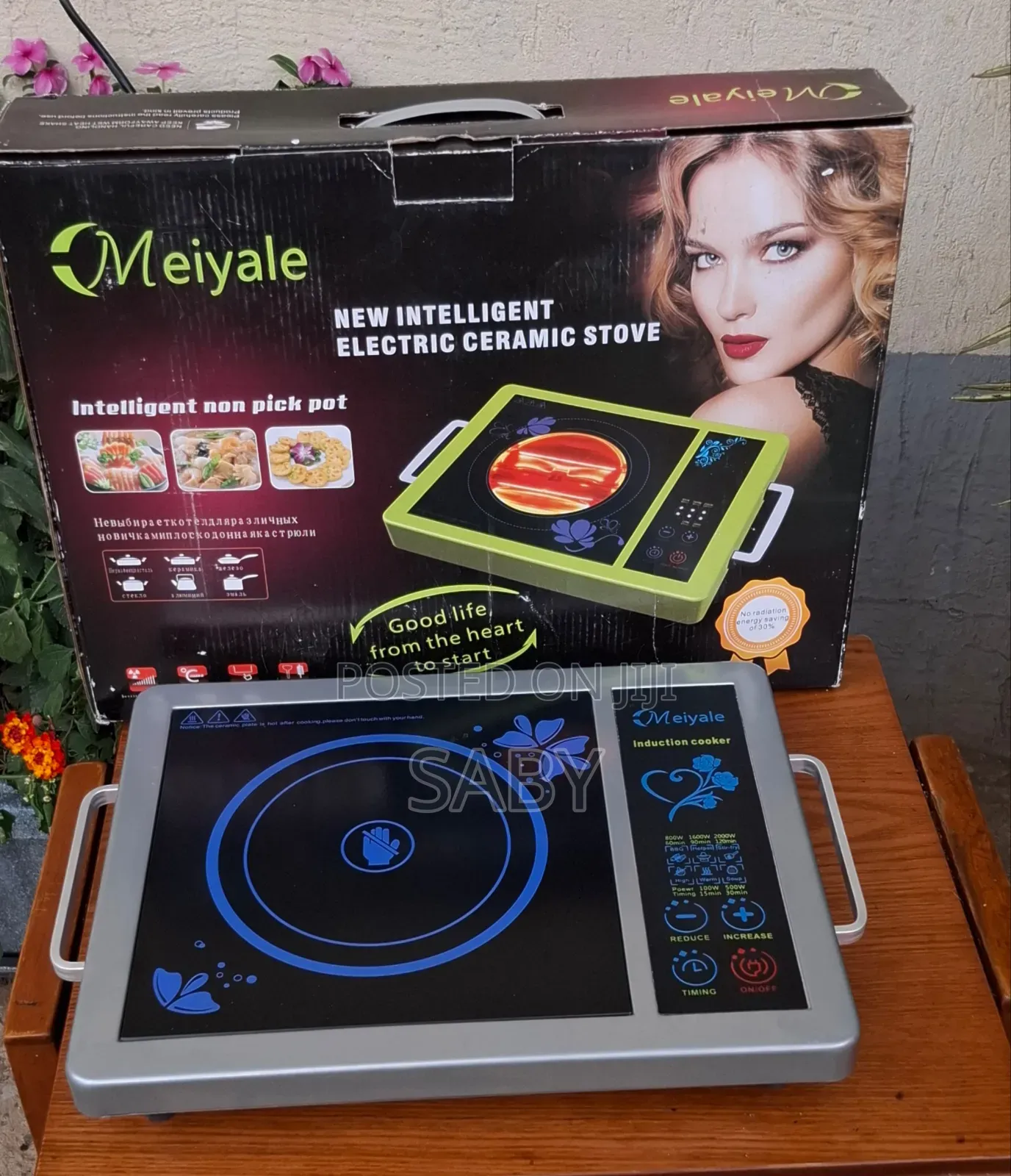 Meiyale Ceramic Touch Stove