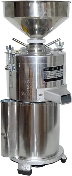 Peanut Butter Machine
