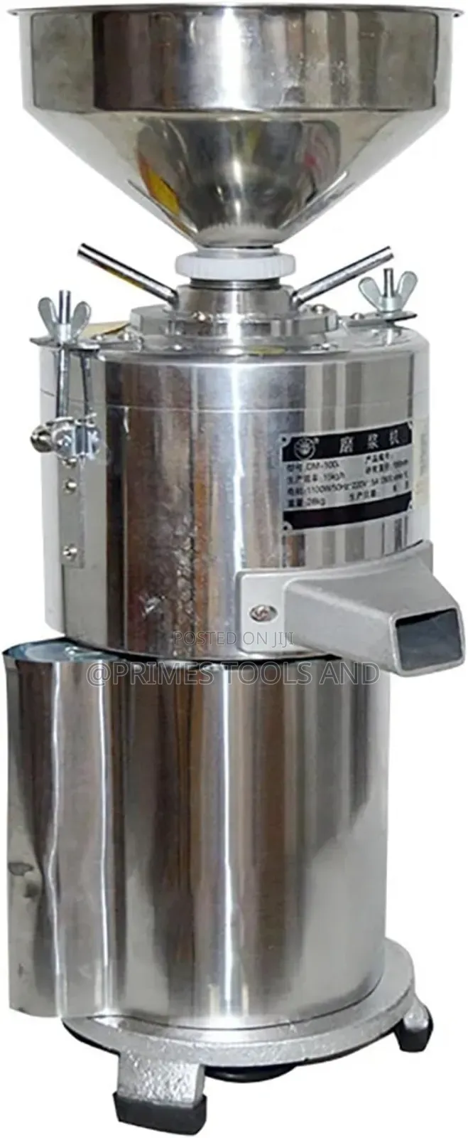Peanut Butter Machine