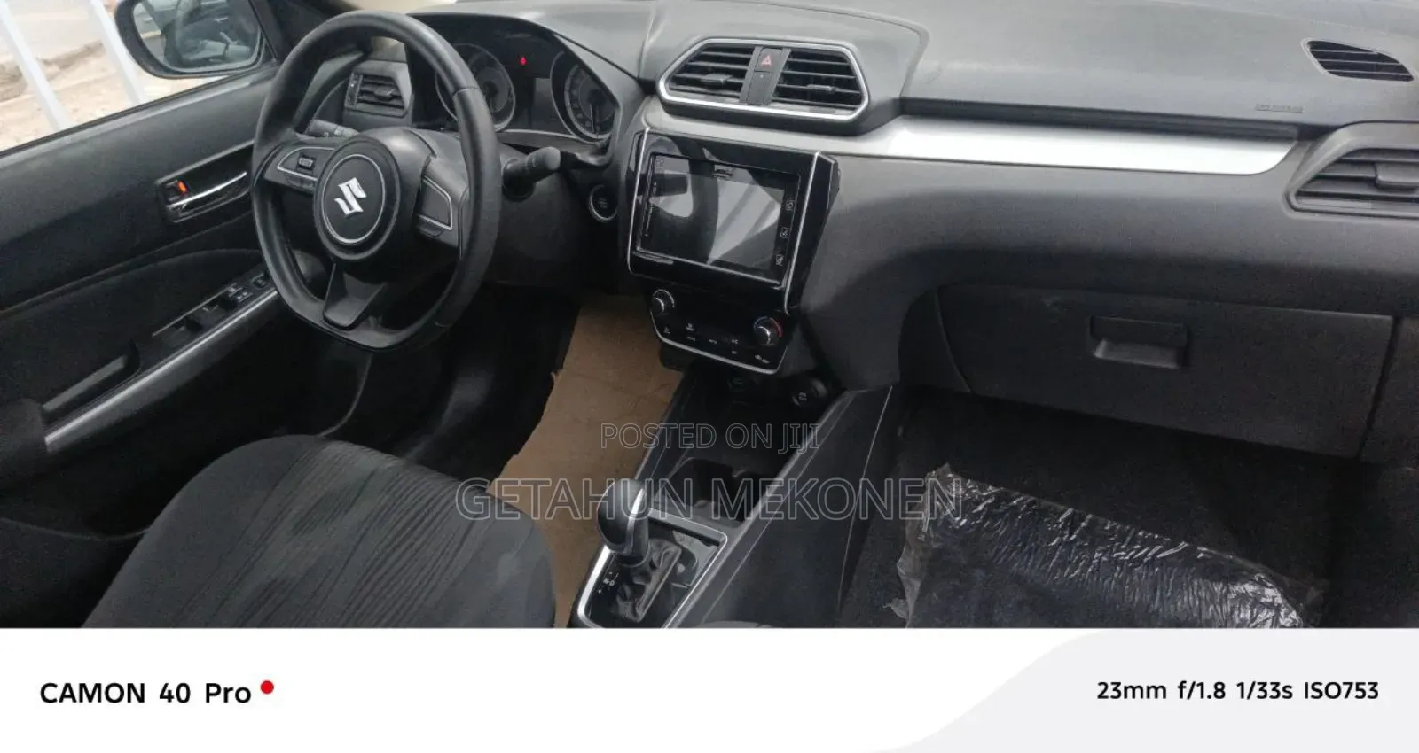 New Suzuki Dzire 2023 Blue