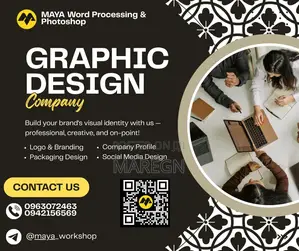 Maya Advert and Word Processing