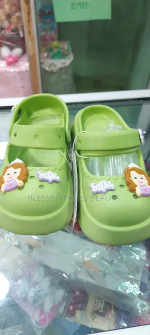 Kids Shoes