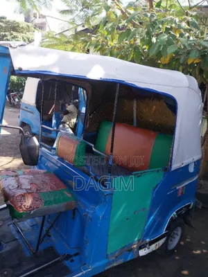 TVS 2014 Blue