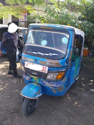 TVS 2014 Blue