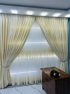 Sabrin መጅሊስ እና መጋረጃ
