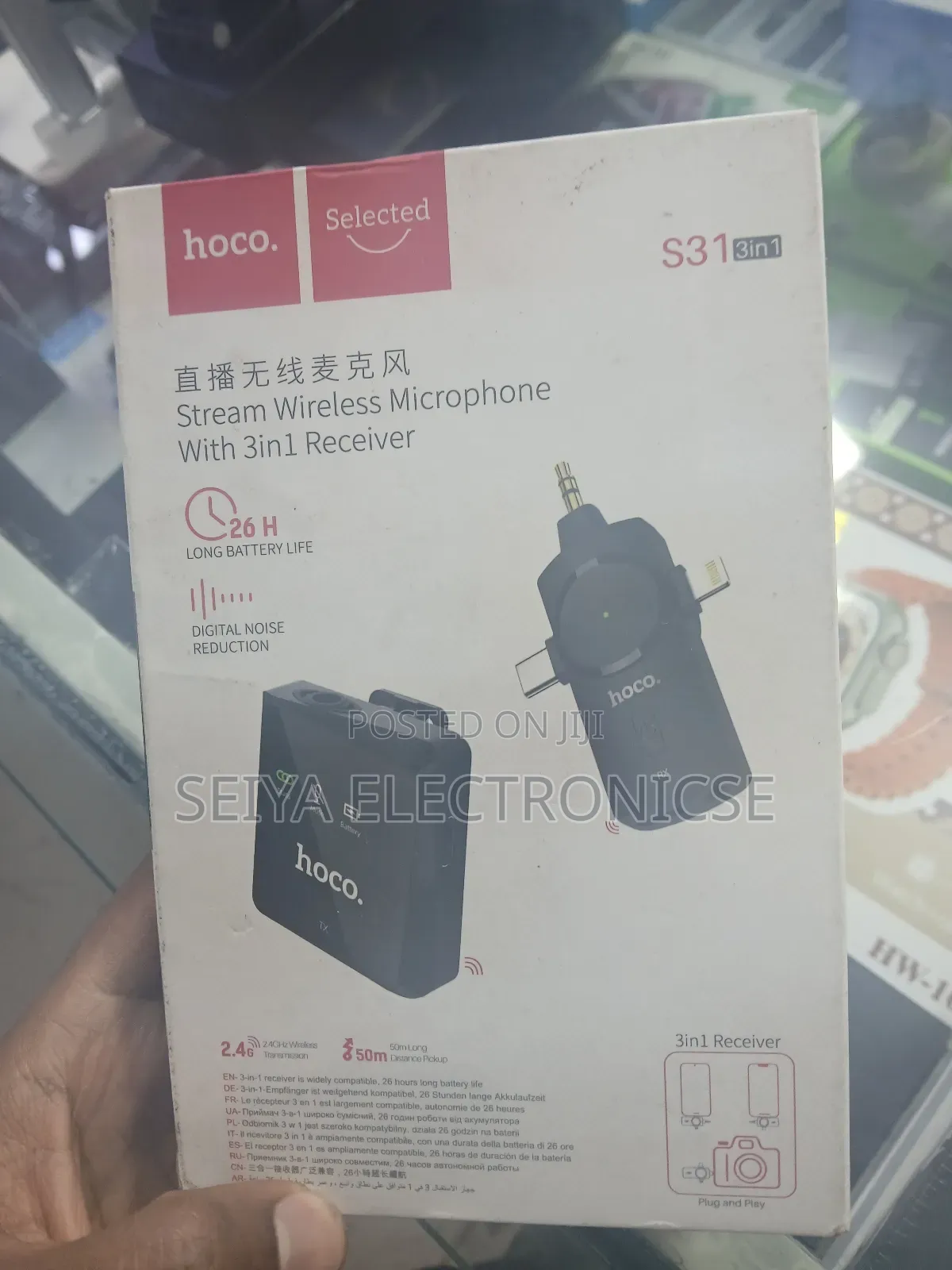 Hoco S31 Stream Wireless Microphone With a 3-in-1 Receiver.