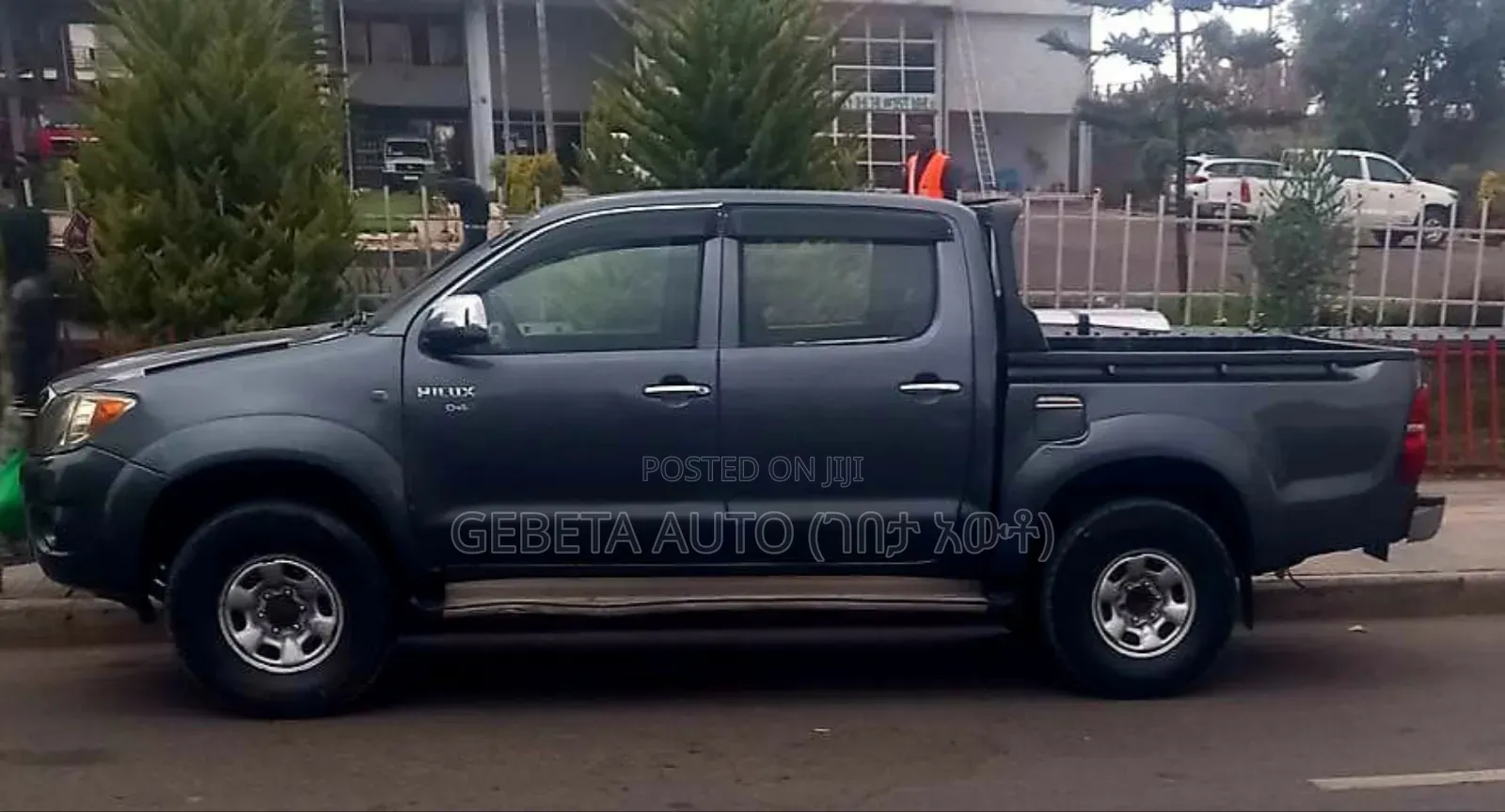 Toyota Hilux 2010