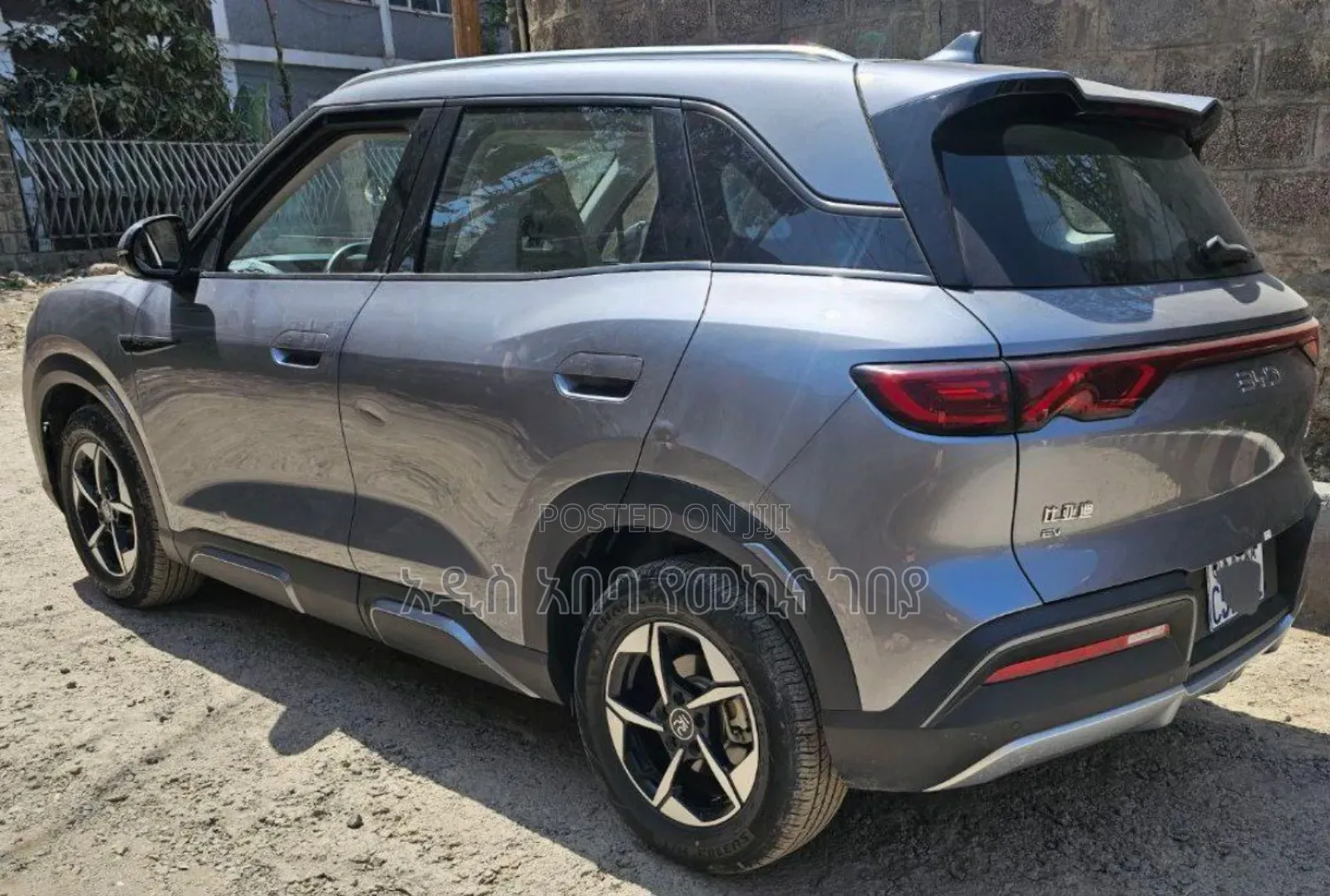 New BYD Yuan Up 45 kWh FWD 2024 Gray