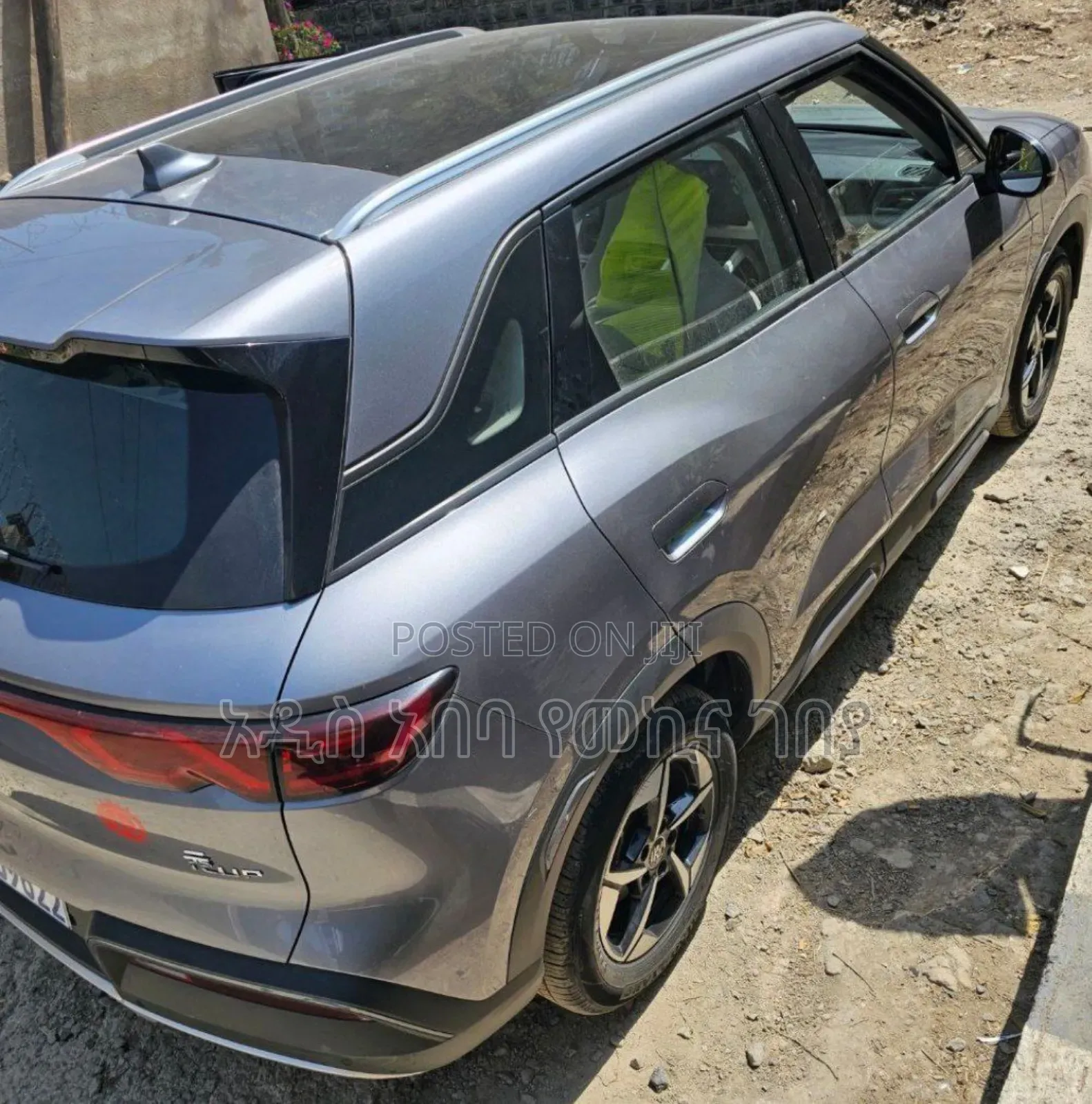 New BYD Yuan Up 45 kWh FWD 2024 Gray