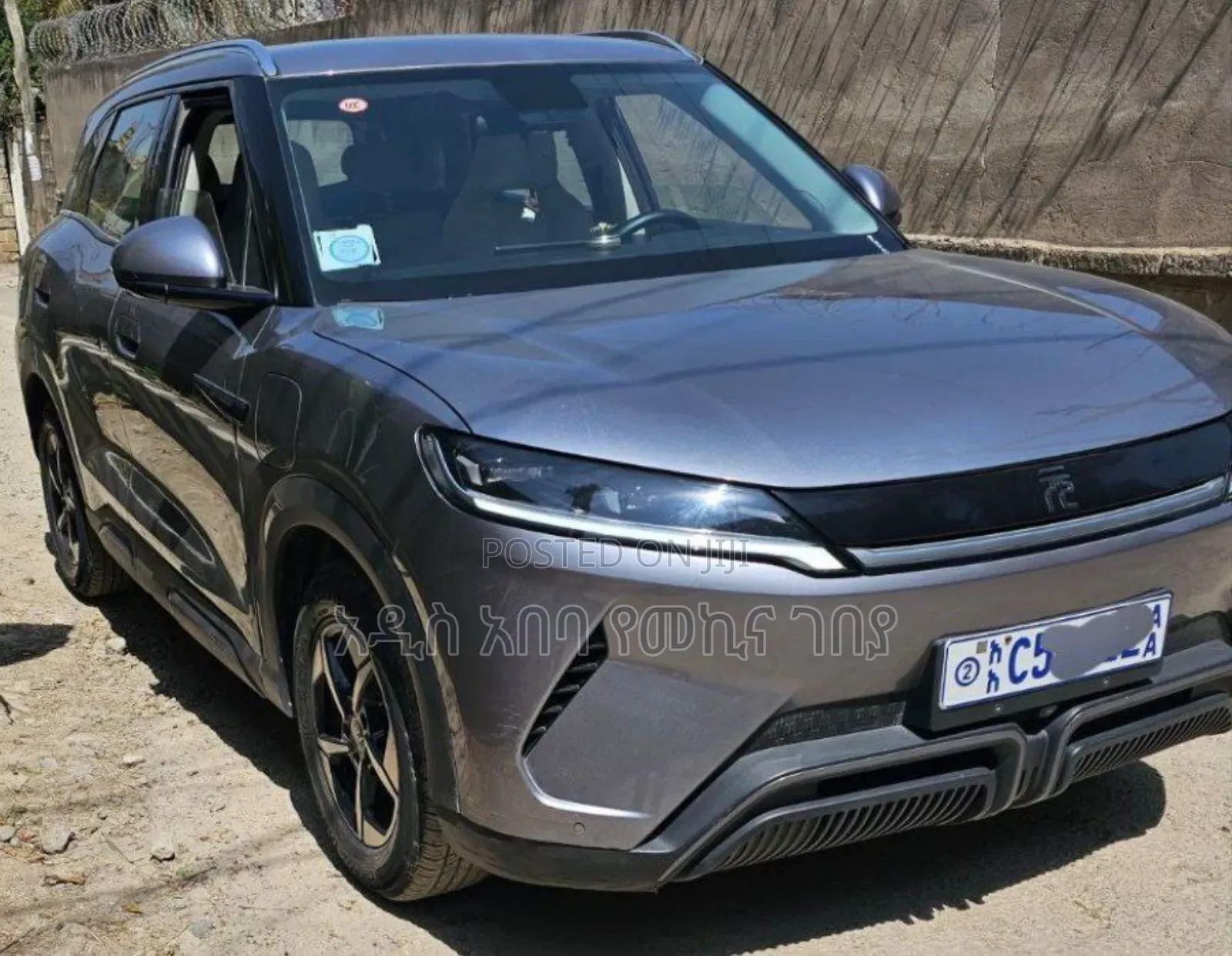 New BYD Yuan Up 45 kWh FWD 2024 Gray