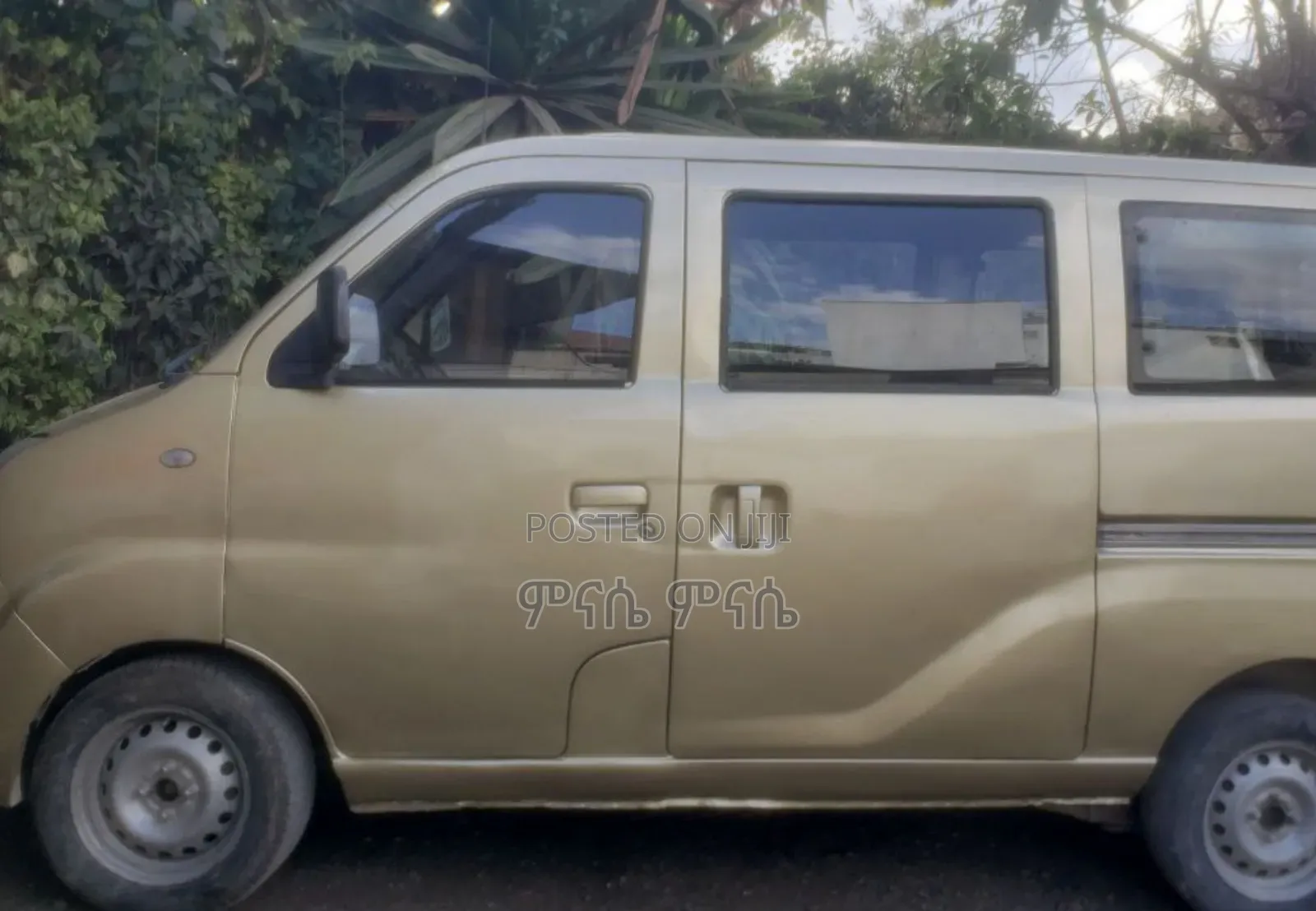 Lifan 520 2012 Silver