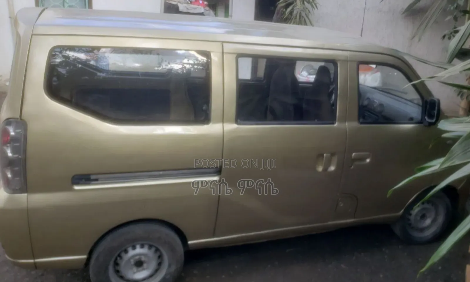 Lifan 520 2012 Silver