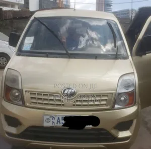 Lifan 520 2012 Silver