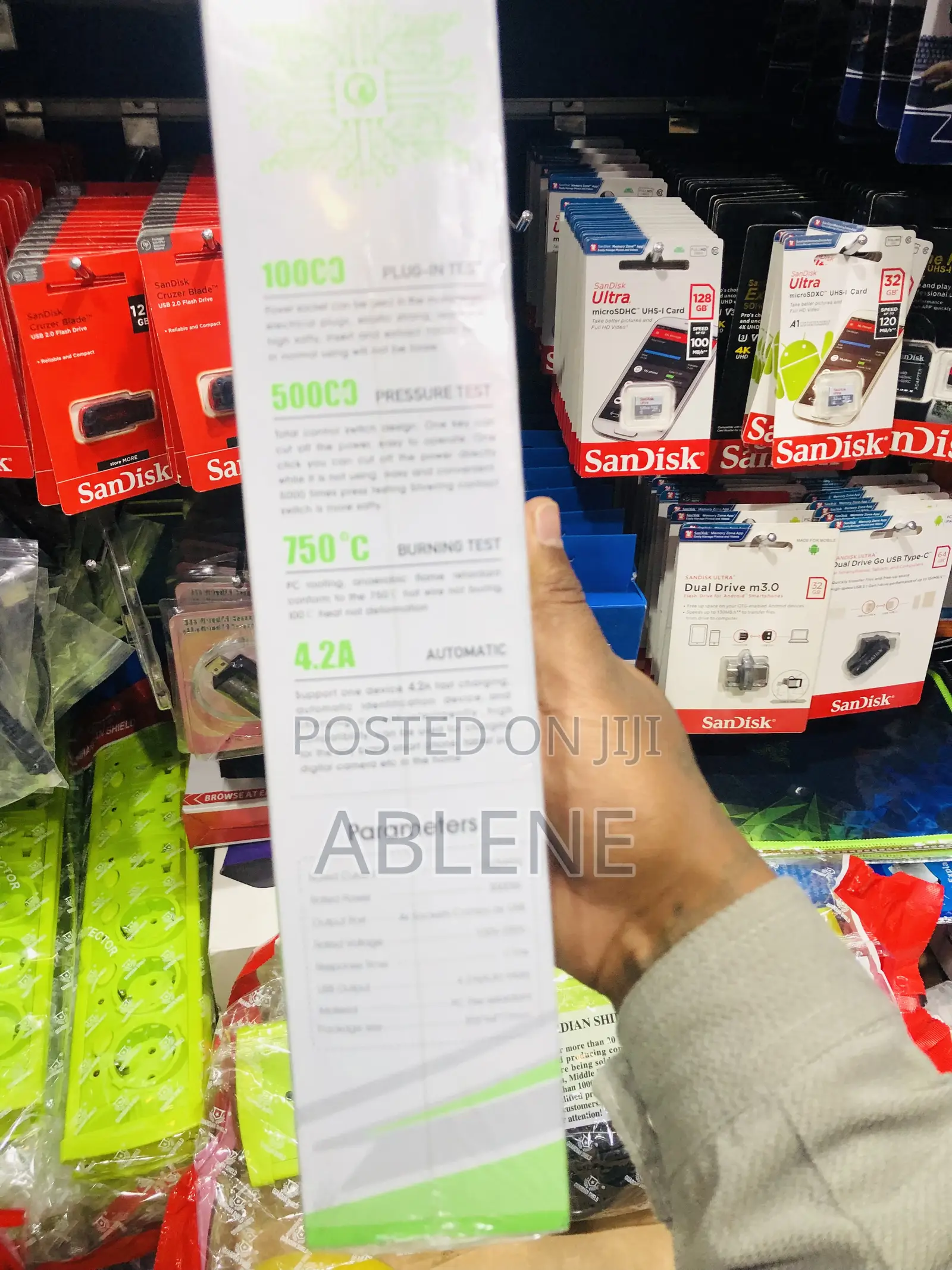 Power Socket Divider