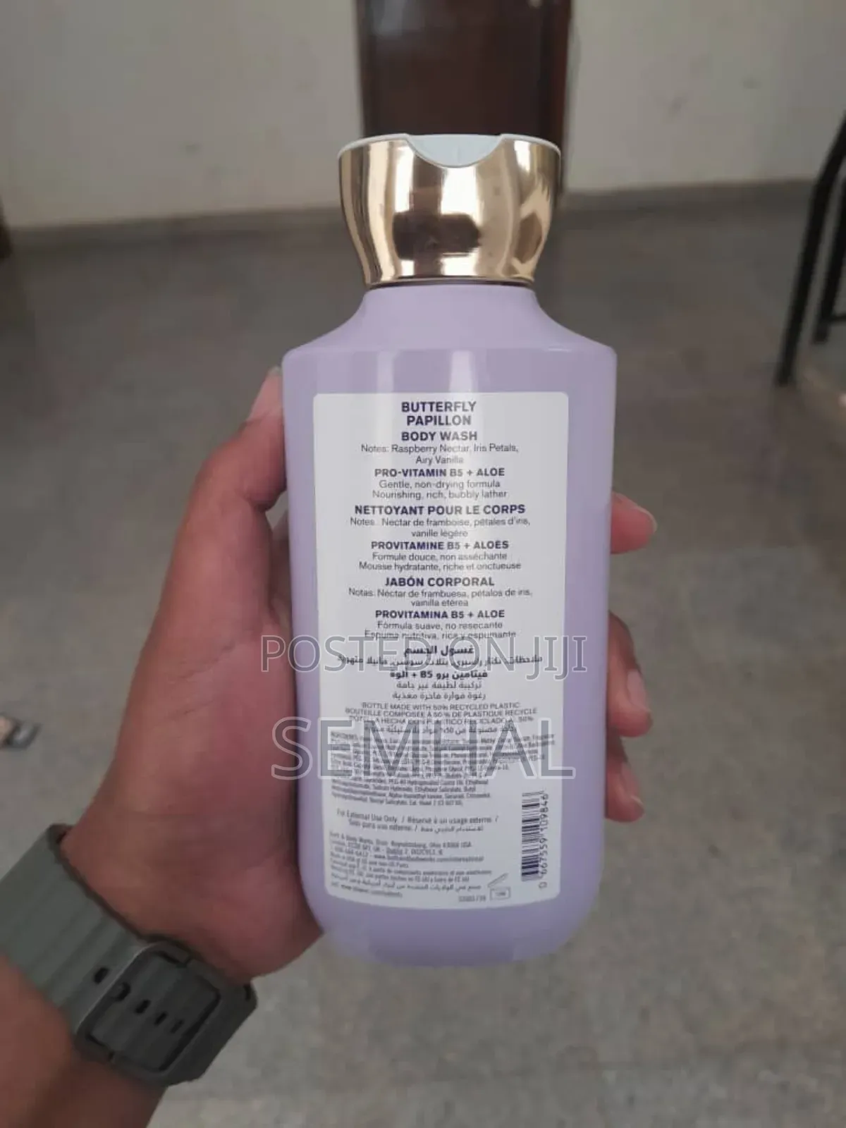 Butterfly Bath Body Works