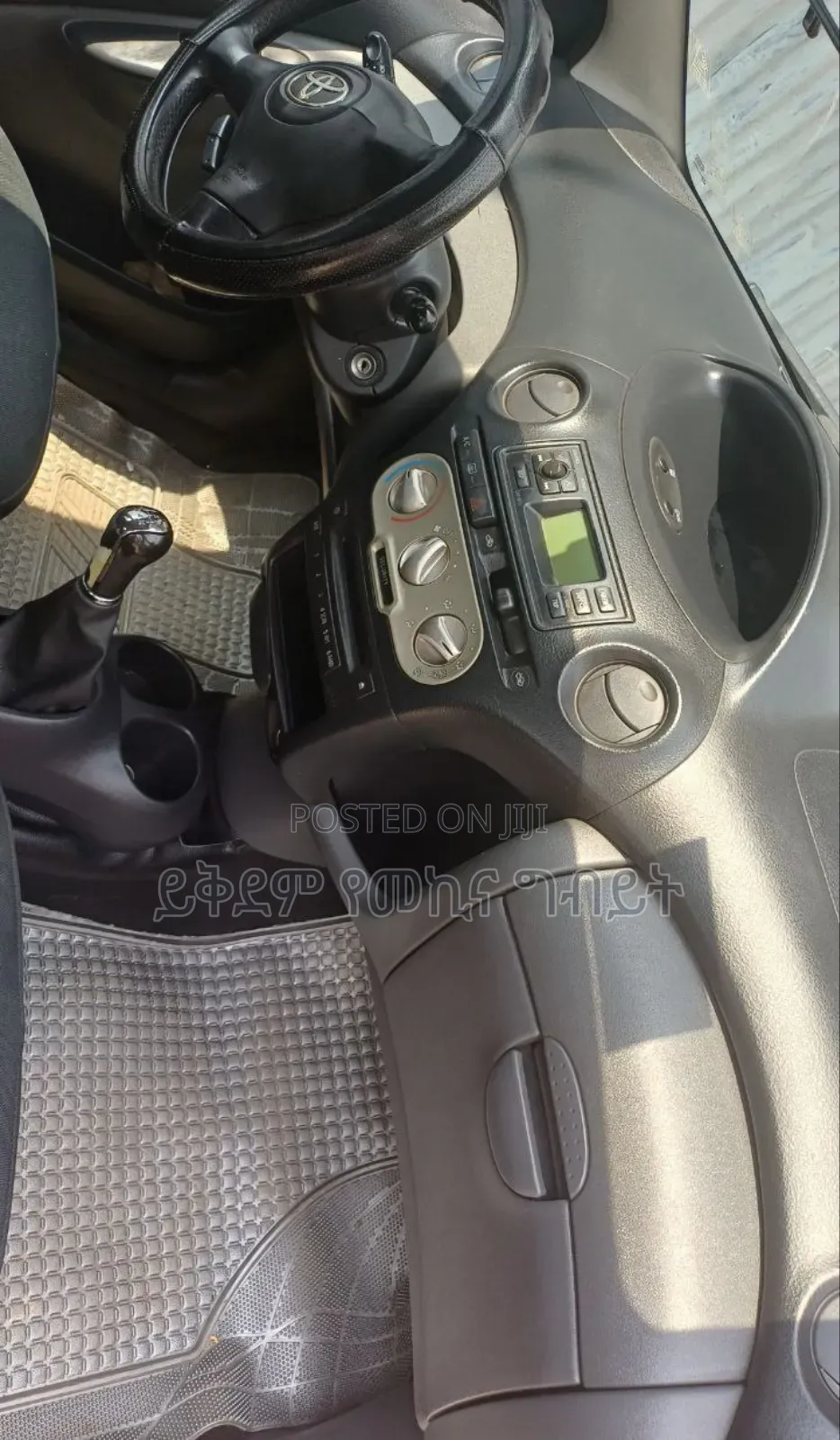 Toyota Vitz 2004 Silver