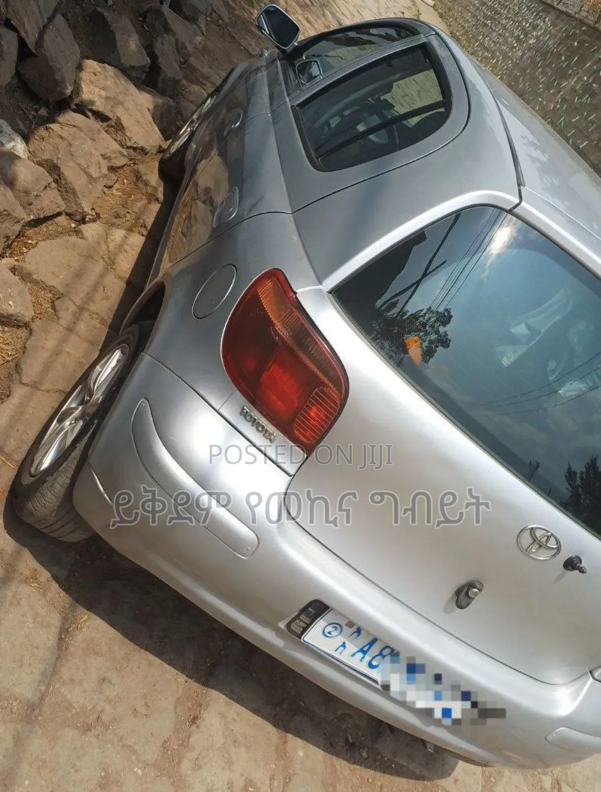 Toyota Vitz 2004 Silver