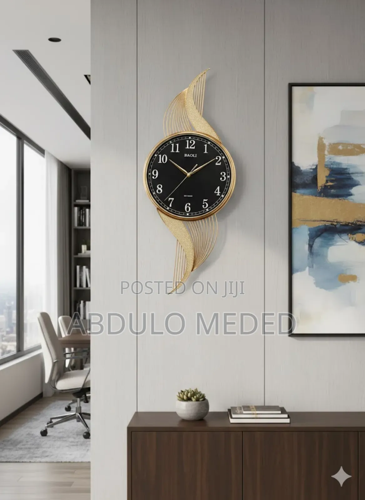 የ ግርግዳ ሰዓት