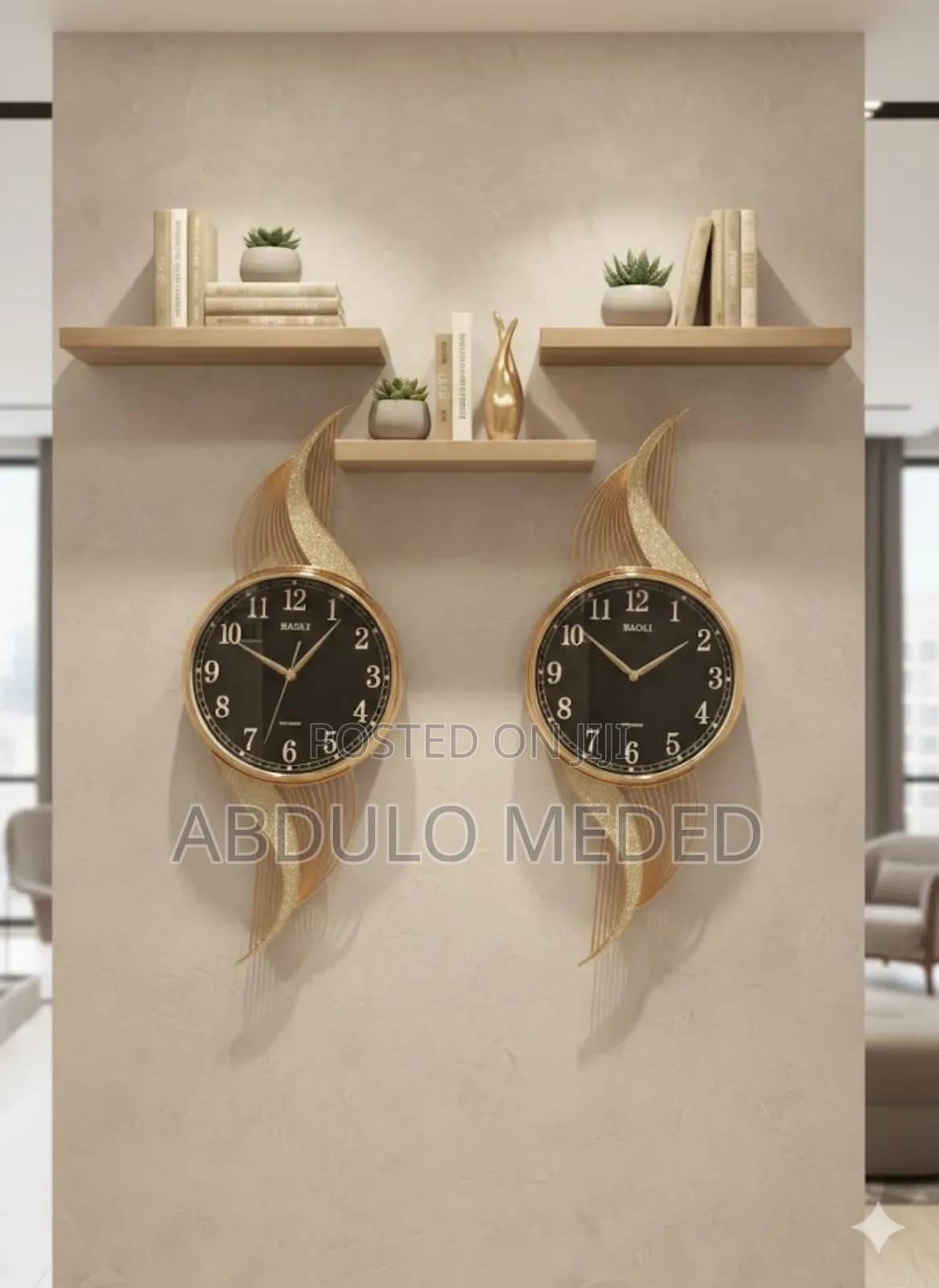 የ ግርግዳ ሰዓት