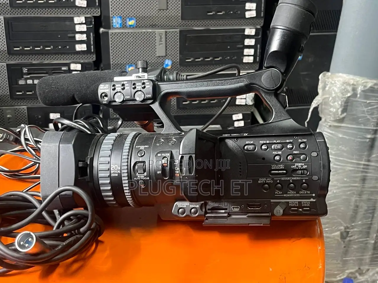 Sony HDV Cam Recorder